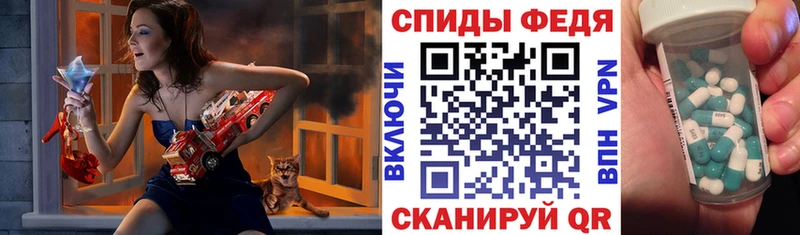 Амфетамин Розовый  продажа наркотиков  Володарск 