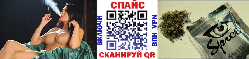БУТИРАТ оксана  цены наркотик  MEGA как войти  Володарск 