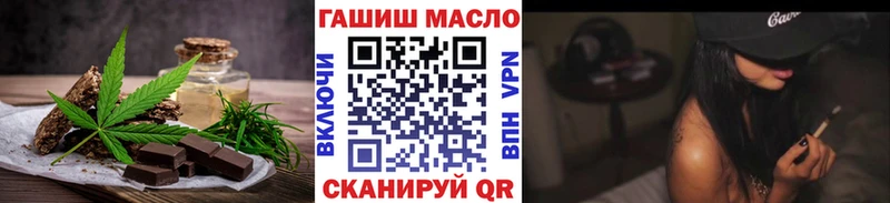Canna-Cookies марихуана  где найти   кракен вход  Володарск 