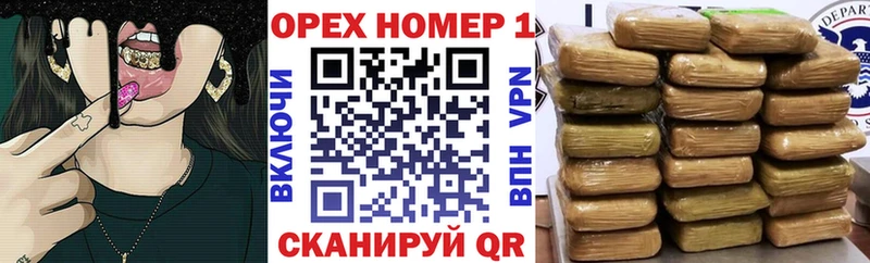 Cocaine Боливия  Володарск 