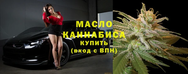 гашиш Богородицк