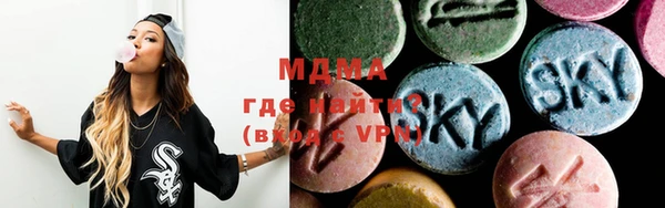 бошки Богданович