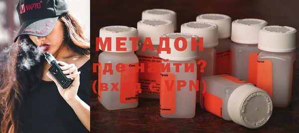 бошки Богданович