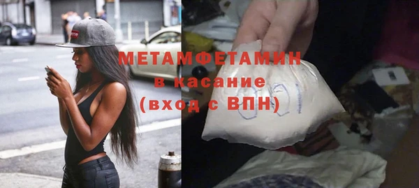 бошки Богданович