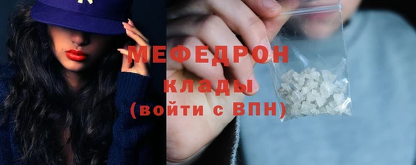круглые Беломорск