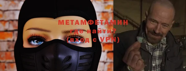 марки lsd Строитель