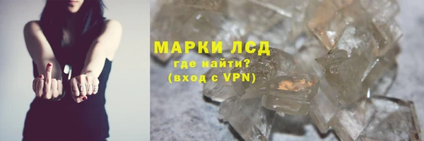 бошки Богданович