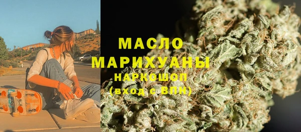 бошки Богданович