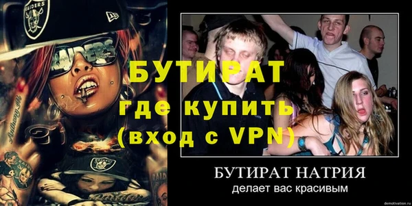 скорость Сосновка