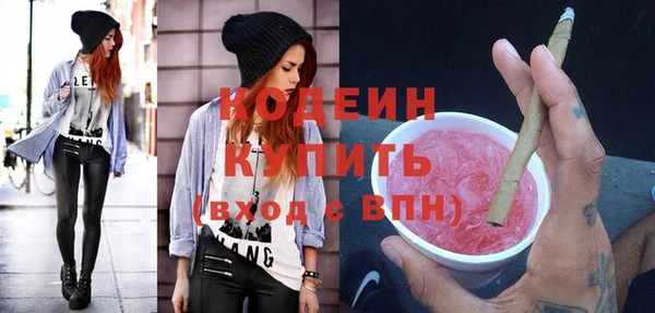 бошки Богданович
