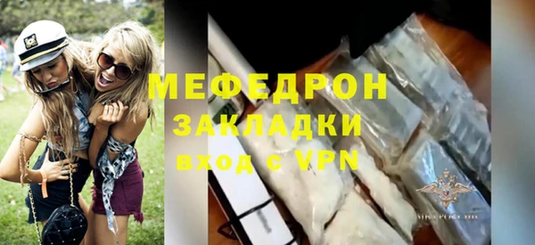 бошки Богданович