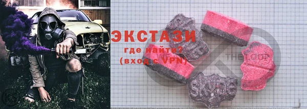 бошки Богданович
