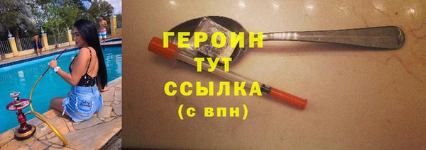 бошки Богданович