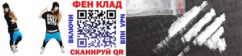 Первитин пудра дарнет шоп Володарск