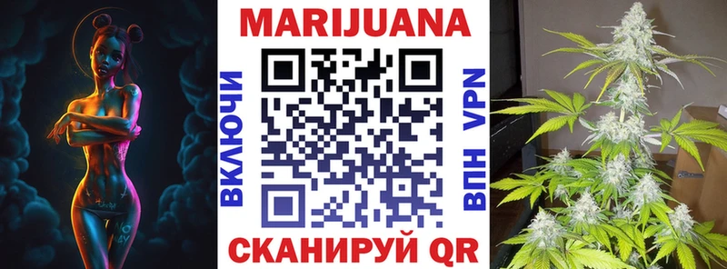 Бошки марихуана SATIVA & INDICA  OMG ONION  Володарск 